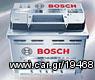 MERCEDES BENZ A140-ΜΠΑΤΑΡΙΑ BOSCH SILVER PLUS S5-005 63Ah-610A-100% ΦΟΡΤΙΣΜΕΝΕΣ-ΚΑΛΛΙΘΕΑ-ΔΗΜΟΣΘΕΝΟΥΣ 199