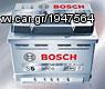 ALFA ROMEO GROUP-ΜΠΑΤΑΡΙΑ BOSCH-SILVER PLUS S5-005 63Ah-610A(EN)-100% ΦΟΡΤΙΣΜΕΝΕΣ-ΚΑΛΛΙΘΕΑ-ΔΗΜΟΣΘΕΝΟΥΣ 199