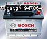 BMW 3 E46-E90-ΜΠΑΤΑΡΙΑ BOSCH S3-005 56Ah-480A(EN)-100% ΦΟΡΤΙΣΜΕΝΕΣ-ΚΑΛΛΙΘΕΑ-ΔΗΜΟΣΘΕΝΟΥΣ 199