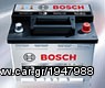 MERCEDES BENZ A 140-ΜΠΑΤΑΡΙΑ BOSCH S3-005 56Ah-480A(EN)-100% ΦΟΡΤΙΣΜΕΝΕΣ-ΚΑΛΛΙΘΕΑ-ΔΗΜΟΣΘΕΝΟΥΣ 199