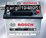 FIAT-BRAVA-BRAVO-ΜΠΑΤΑΡΙΑ BOSCH S3-002  45Ah-400A(EN)-100% ΦΟΡΤΙΣΜΕΝΕΣ-ΚΑΛΛΙΘΕΑ-ΔΗΜΟΣΘΕΝΟΥΣ 199