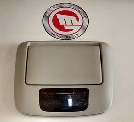 ΟΘΟΝΗ ΟΡΟΦΗΣ NAVIGATION  TOYOTA LAND CRUISER 120 (2004->) [08541-00803]