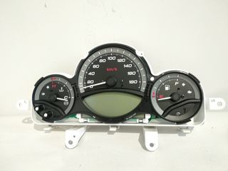 Κοντερ για YAMAHA TMAX 500 ABS 2008-11 (Speedometer)