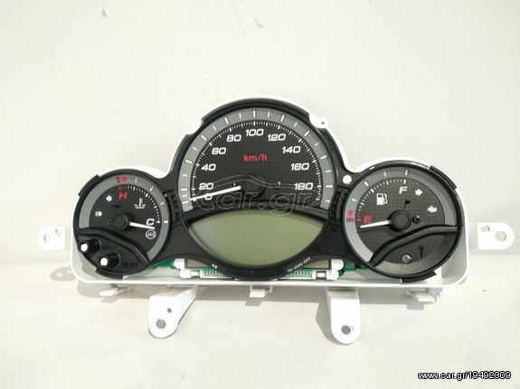 Κοντερ για YAMAHA TMAX 500 ABS 2008-11 (Speedometer)
