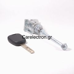 Κλειδαριά - Μύλος Πόρτας Οδηγού Citroen C5  DT-080-thumb-2