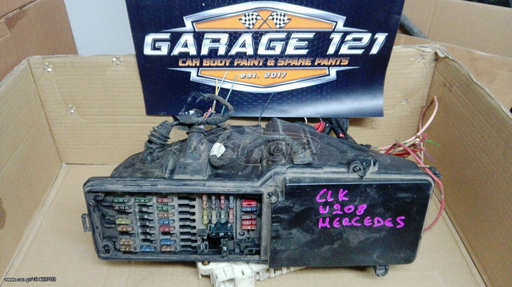ΑΣΦΑΛΕΙΟΘΗΚΗ MERCEDES CLK 200  W208 97-01
