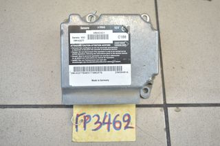 ΕΓΚΕΦΑΛΟΣ ΑΕΡΟΣΑΚΩΝ ALFA ROMEO A147 3Θ 1.6 16V 2000-2010 