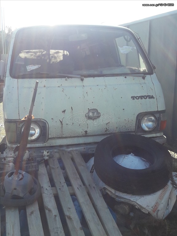 Toyota Hiace  '80