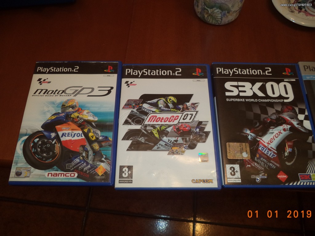 ΠΑΙΧΝΙΔΙΑ ΓΝΗΣΙΑ ΓΙΑ PS2