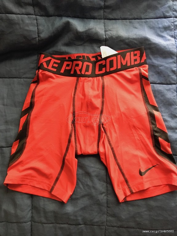 Nike Pro Combat M