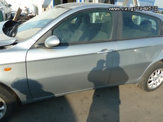 ALFA ROMEO 147 ΠΟΡΤΑ ΕΜ ΑΡ ΜΕΤ 