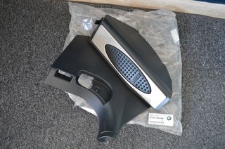 ΥΠΟΠΟΔΙΟ "Μ"  ΓΝΗΣΙΟ BMW ΓΙΑ ΓΙΑ E46 sedan & touring  ΣΕΙΡΑ 3-thumb-1