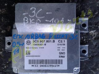 ΕΓΚΕΦΑΛΟΣ ΑΕΡΟΣΑΚΟΥ / AIR BAG VW PASSAT 3C , ΚΩΔ.ΚΙΝ. BKD , ΜΟΝΤΕΛΟ 2005-2011