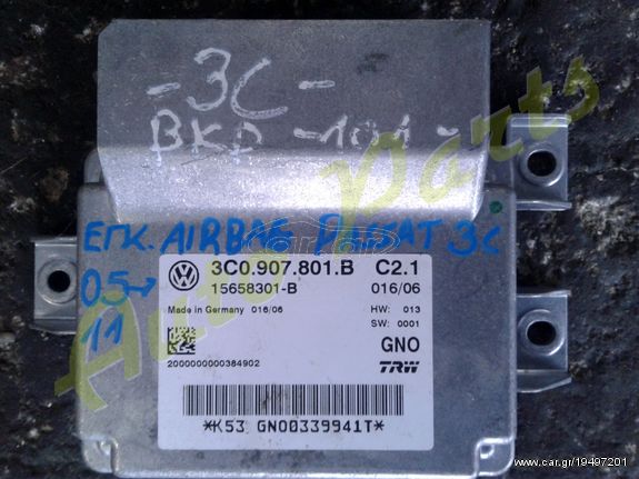 ΕΓΚΕΦΑΛΟΣ ΑΕΡΟΣΑΚΟΥ / AIR BAG VW PASSAT 3C , ΚΩΔ.ΚΙΝ. BKD , ΜΟΝΤΕΛΟ 2005-2011