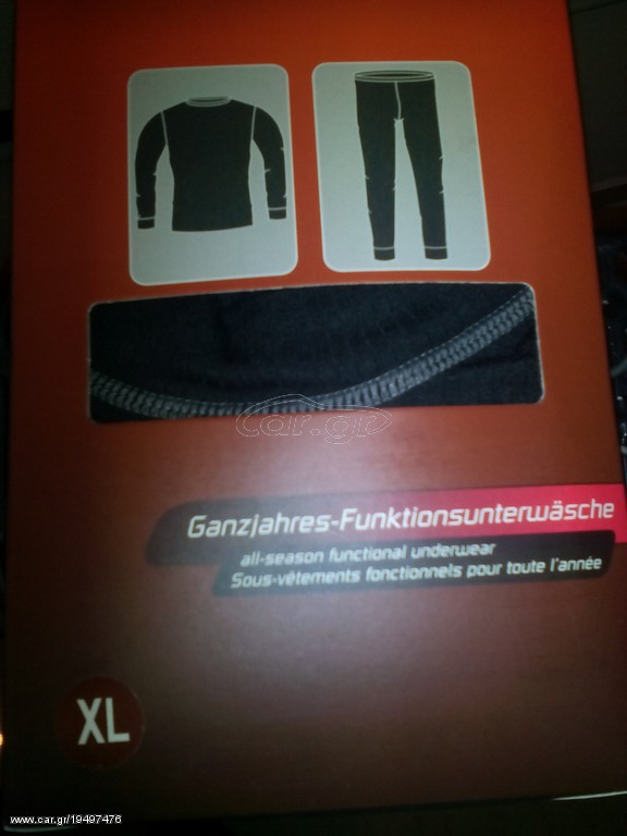 Ισοθερμικα L-XL