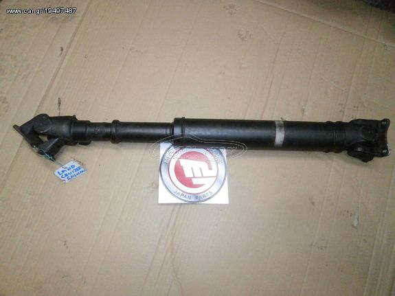 ΑΞΟΝΑΣ ΒΟΗΘΗΤΙΚΟΥ ΣΑΣΜΑΝ TOYOTA LAND CRUISER 120 [2004 ->]
