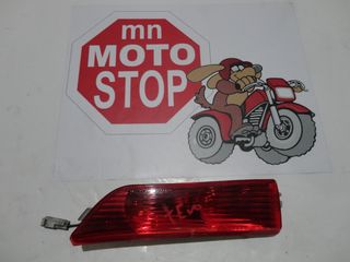 PIAGGIO X-EVO ΦΑΝΑΡΙ ΠΙΣΩ