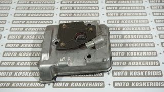 ΚΑΠΑΚΙ ΚΕΦΑΛΗΣ  (Ψευτοκαπακο)  KAWASAKI  KLX 650 C / ΜΟΤΟ ΚΟΣΚΕΡΙΔΗΣ