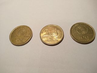 Τρία κέρματα 100 δραχμών 1992, 1997, 2000