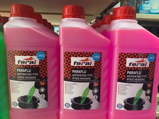 PARAFLU -15°C ΑΝΤΙΠΗΚΤΙΚΟ ΥΓΡΟ ΨΥΞΗΣ ΜΗΧΑΝΗΣ FERAL 1L. 3,50 ΕΥΡΩ/ΤΕΜΑΧΙΟ