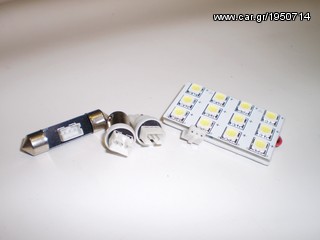 LED  ΚΑΜΠΙΝΑΣ ΠΛΑΚΕΤΕΣ-thumb-2