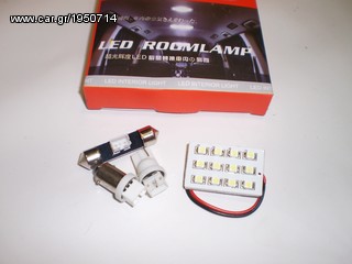 LED  ΚΑΜΠΙΝΑΣ ΠΛΑΚΕΤΕΣ-thumb-3