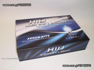 XENON H3 6000Κ