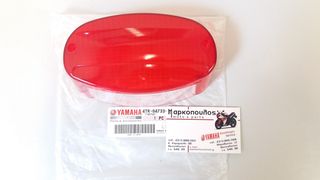 ΚΡΥΣΤΑΛΟ ΣΤΟΠ YAMAHA XVS400/XVS650/XVS1100 DRAGSTAR, YZF600R THUNDERCAT, YFM350R/YFM660R RAPTOR