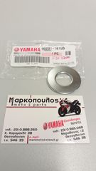 ΡΟΔΕΛΑ ΠΙΣΩ ΤΡΟΧΟΥ - ΔΙΑΦΟΡΙΚΟΥ YAMAHA FJR1300 / V-MAX 1200 / XVZ1300