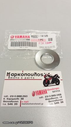 ΡΟΔΕΛΑ ΠΙΣΩ ΤΡΟΧΟΥ - ΔΙΑΦΟΡΙΚΟΥ YAMAHA FJR1300 / V-MAX 1200 / XVZ1300