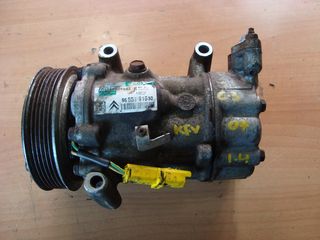 ΚΟΜΠΡΕΣΕΡ A/C CITROEN C3 2002-2008 1400CC KFV  9655191680