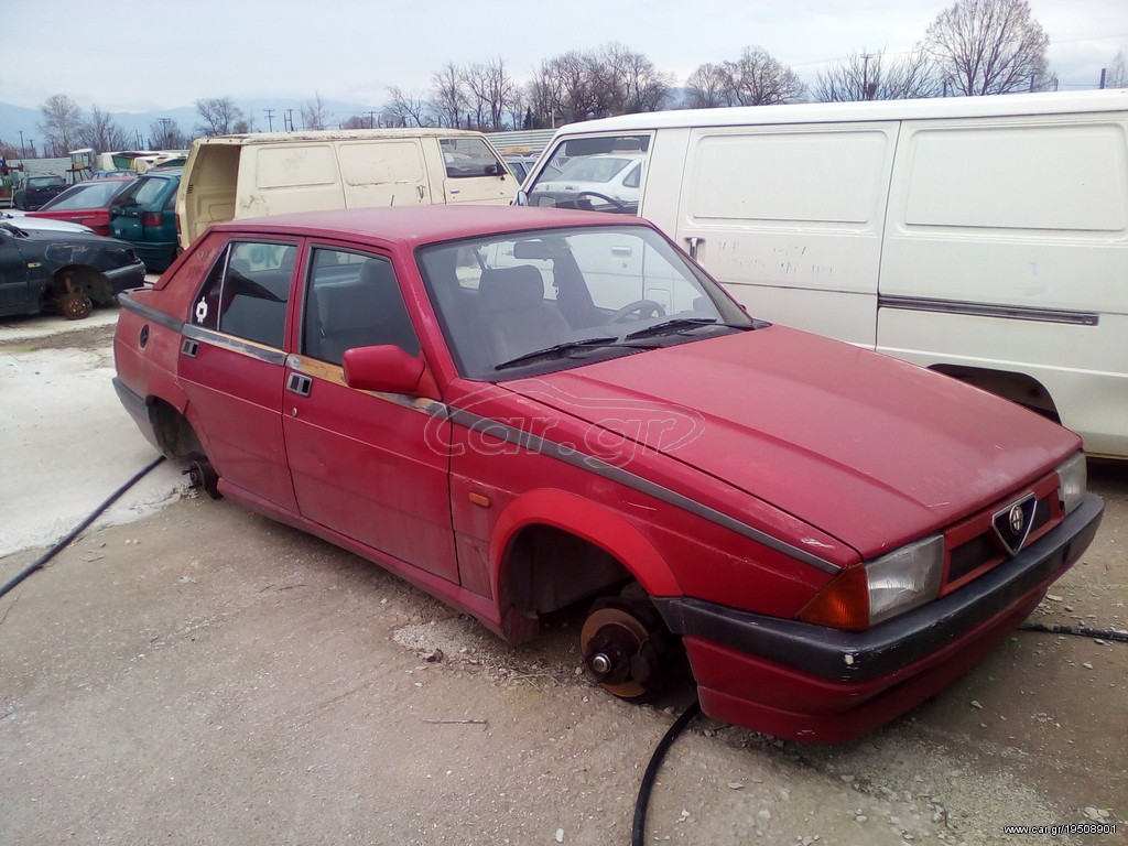 ALFAROMEO 75