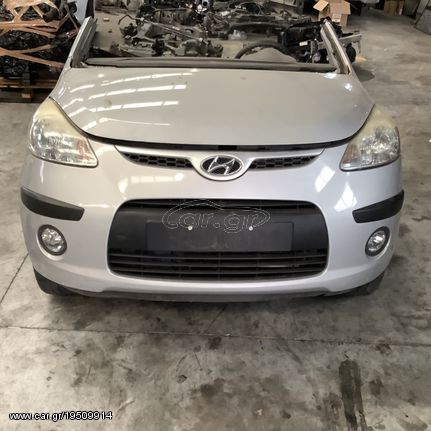Τροπετα Hyundai i10