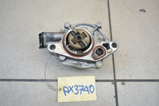 EXOSTER PEUGEOT 207 5FW 2006-2014/ CITROEN C4 2010-2018 