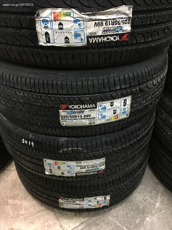 ΕΛΑΣΤΙΚΑ. ΥΟΚΟΗΑΜΑ..........................225/55/R19...............