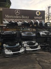 Mercedes Benz μούρες κομπλέ.-thumb-1
