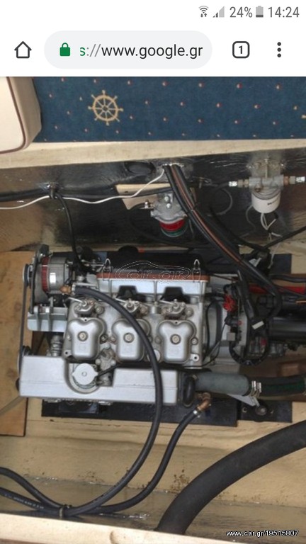 Bmw marine 45 hp