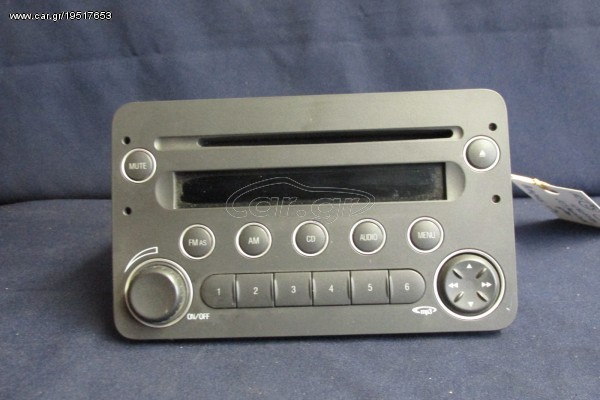 ραδιο,cd,mp3,fiat,bravo,gr punto,punto,panta,500,doblo,fiorino,μεκωδικο.
