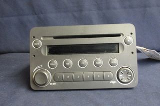 ραδιο,cd,mp3,fiat,bravo,gr punto,punto,panta,500,doblo,fiorino,μεκωδικο.