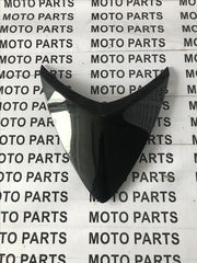 ΚΑΛΥΜΜΑ ΕΜΠΡΟΣ ΠΟΔΙΑΣ KYMCO SUPER 8 - MOTO PARTS