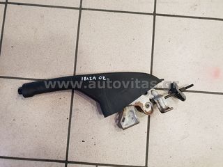 ΧΕΙΡΟΦΡΕΝΟ IBIZA 2002-2008