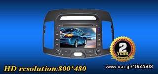 HYUNDAI ELANTRA 08-MULTIMEDIA ΣΥΣΤΗΜΑ, NAVIGATION, DVD,MP3,TV ΕΡΓΟΣΤΑΣΙΑΚΟ ΣΥΣΤΗΜΑ MPEG4