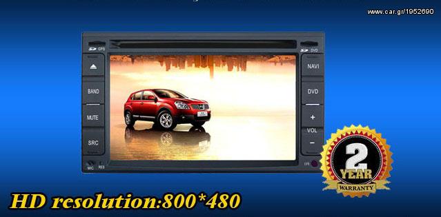 NISSAN QASHQAI MULTIMEDIA ΣΥΣΤΗΜΑ, NAVIGATION, DVD,MP3,TV ΕΡΓΟΣΤΑΣΙΑΚΟ ΣΥΣΤΗΜΑ MPEG4