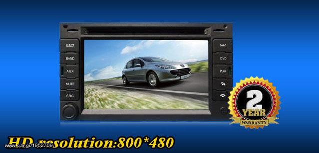 PEUGEOT MULTIMEDIA ΣΥΣΤΗΜΑ, NAVIGATION, DVD,MP3,TV ΕΡΓΟΣΤΑΣΙΑΚΟ ΣΥΣΤΗΜΑ MPEG4