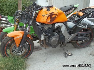 kawaski z750-thumb-1