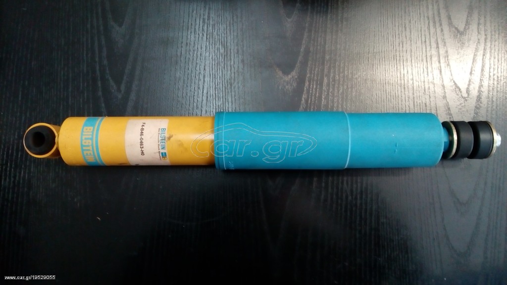 Αμορτισέρ εμπρ. BILSTEIN ALFA ROMEO Giulia - Spider - Junior