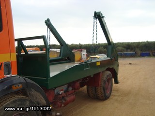 Αλυσιδάκι 2026 BIM AL-700/AL-1200-thumb-4