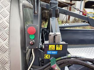 Αλυσιδάκι 2026 BIM AL-700/AL-1200-thumb-12