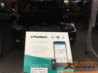 BMW X6-Συναγερμός Pandora Smart Pro V.2 !!ΑΠΟ ΤΟ 1988 ΚΟΝΤΑ ΣΑΣ!! ΑΔΡΙΑΝΟΘΥΡΩΝ 29 ΔΑΦΝΗ-ΥΜΗΤΤΟΣ www.korbos.gr