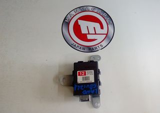 ΠΛΑΚΕΤΑ GATEWAY    TOYOTA LAND CRUISER 120 [2004->] 89111-60020